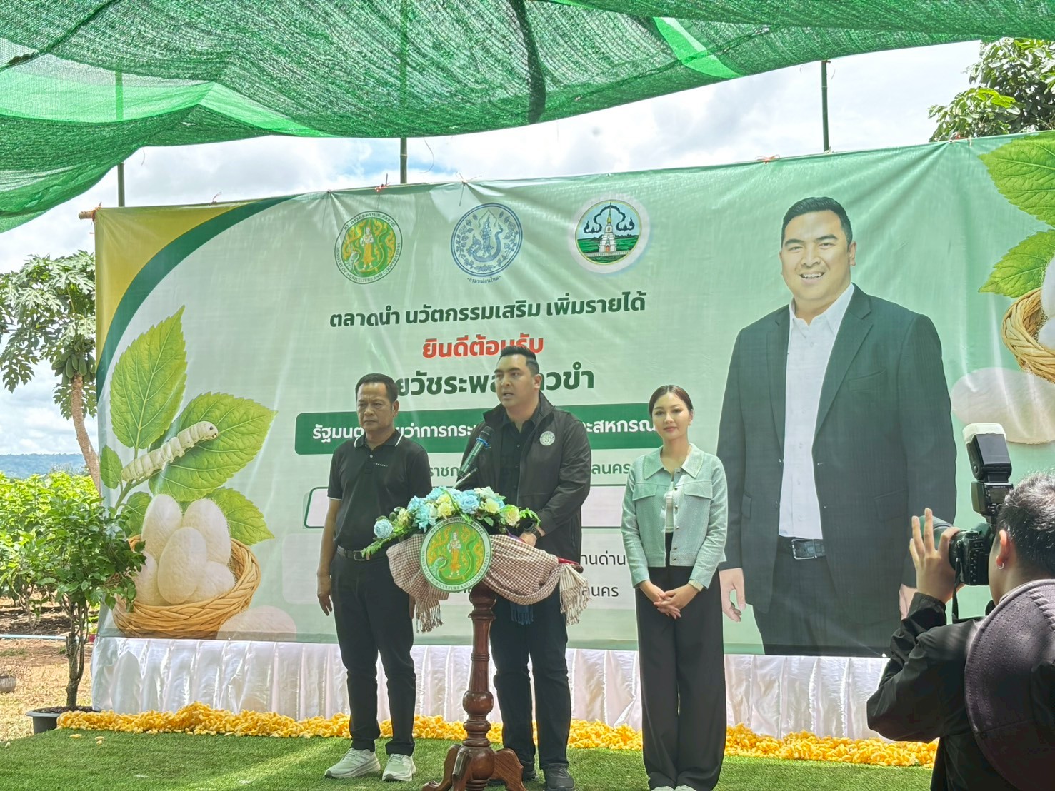 title - รองเลขาธิการ ส.ป.ก.ร่วมงาน ‘ประมงร่วมอาสาพาปลากลับบ้าน’ ประจำปี 2569 พร้อมลงพื้นที่กลุ่มปลูกหม่อนเลี้ยงไหมอุตสาหกรรม บ้านด่านตึง จ.สกลนคร